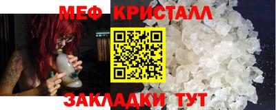 ешки Апрелевка
