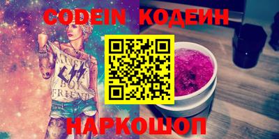 ешки Апрелевка
