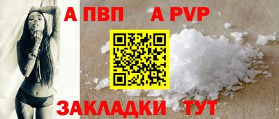 МДМА Аша