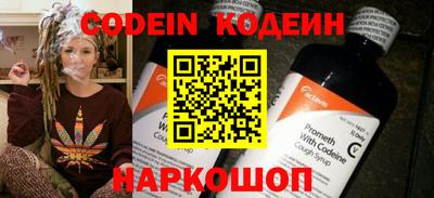 ешки Апрелевка