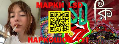 амфетамин Апшеронск