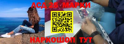 ешки Апрелевка