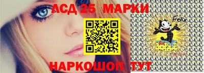 амфетамин Апшеронск