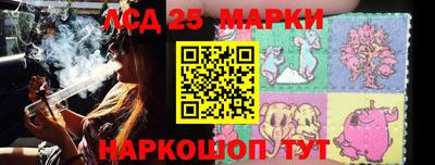 МДМА Аша