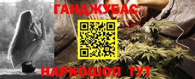 ECSTASY Аргун