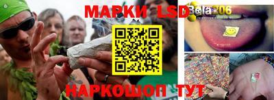 ешки Апрелевка