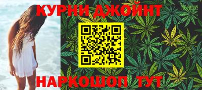 скорость Гусиноозёрск