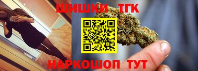 ECSTASY Аргун