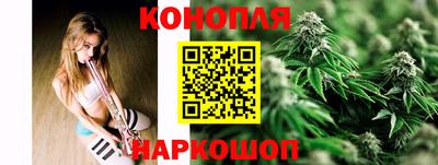 альфа пвп VHQ Ачхой-Мартан