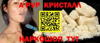 ECSTASY Аргун