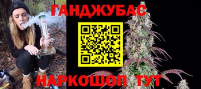 амфетамин Апшеронск