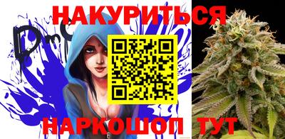 альфа пвп VHQ Ачхой-Мартан