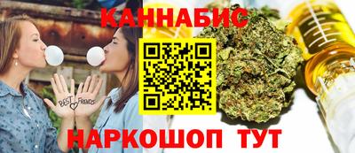 амфетамин Апшеронск