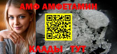 ECSTASY Аргун