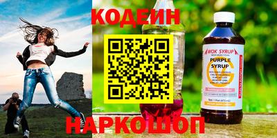 МДМА Аша
