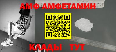 ешки Апрелевка