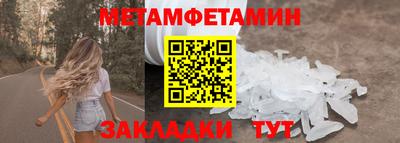 альфа пвп VHQ Ачхой-Мартан