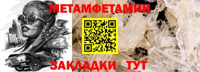 ешки Апрелевка