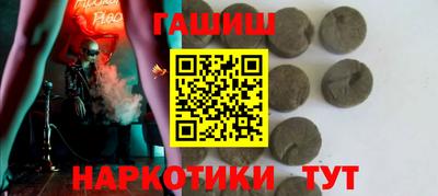 ешки Апрелевка