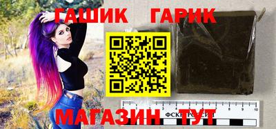 амфетамин Апшеронск