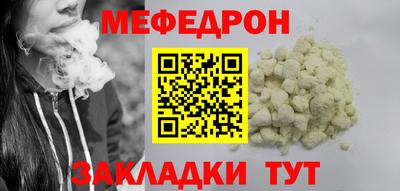 МДМА Аша