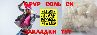 МДМА Аша