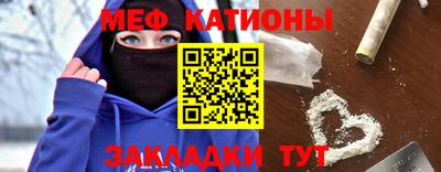МДМА Аша