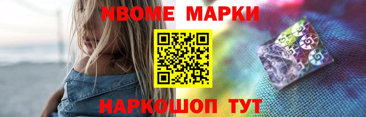 LSD-25 экстази кислота Беслан